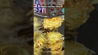 NemophilistRakesh food delhifoodie streetfood foodie recipe shorts viralshort [upl. by Ihel]