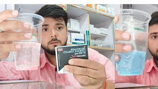 Vigora 100 mg red tablet uses in hindi  viagra goli kya kam karti hai  vigora tablet uses hindi [upl. by Leighland]