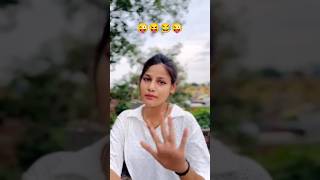 😝तुम राजा दशरथ को जानती हो 😆shorts funny viral comedy pyGuruCreation [upl. by Farkas]