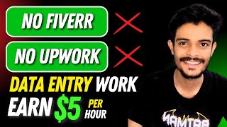 Data Entry Online Work 2023  Data Entry Jobs Work From Home  Data Entry [upl. by Shieh599]