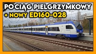 Pociągiem z Rzeszowa do Częstochowy  Pociąg PIELGRZYMKOWY 5  40 Pielgrzymka Kolejarzy 2023 [upl. by Kirrad]