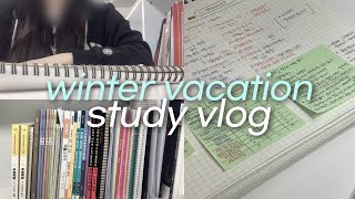 vlog  개학 D6 450시간 공부한 고3 방학 하루 요약  고3 방학 공부 브이로그  study vlog [upl. by Janela]