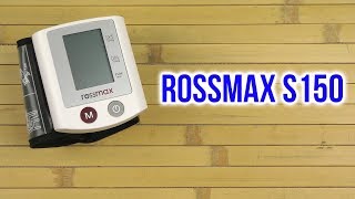 Распаковка Rossmax S150 [upl. by Marlyn]