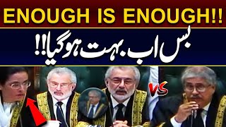 Enough Is Enough Justice Athar Minallah VS Chief Justice  Hareef Digital [upl. by Eggett492]