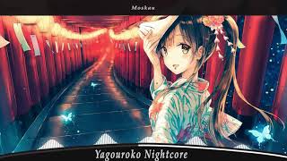 Nightcore  Moskau [upl. by Ocir]