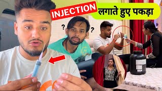 Injection लगाते हुए पकड़ा Ghar पर 💉😰😰 [upl. by Attiuqal]