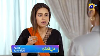 DileNadan Episode 18 Promo  Tomorrow at 800 PM only on Har Pal Geo [upl. by Amias]