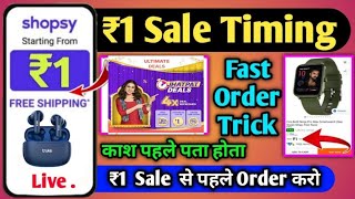 Shopsy 1 rupees sale order kaise kare  Flipkart offers today😍 Free shopping loot today🔥 loot offer [upl. by Dace165]