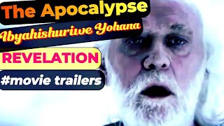 Filime yIbyahishuriwe Yohana movie trailersinshamake [upl. by Nairad]