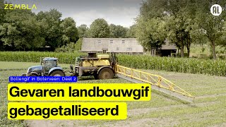 Juridische strijd over gebruik landbouwgif  deel 2 [upl. by Suiratnauq]