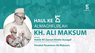 AZZAHIR BERSHOLAWAT dalam rangka Safari Maulid di Ponpes Ali Maksum Yogyakarta 22 November 2023 [upl. by Binnie]