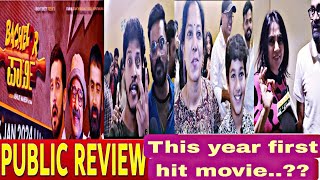 Bachelor party movie review  Bachelor party kannada movie review  Bachelor party public review [upl. by Lertnom228]