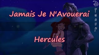 Jamais Je NAvouerai  Hercules  Disney Karaoké  Lyrics amp Traductions [upl. by Hunger209]