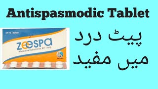 Zeespa Tablet Uses benefits dose and Side effects details in this video [upl. by Oiluj]