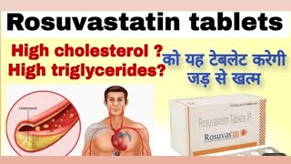 Rosuvastatin tablet ipRosuvas 10mg tablet  uses side effects works in Hindi [upl. by Ahseele]