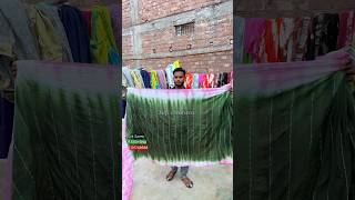 bhagalpuri saree manufacturer [upl. by Anolla988]