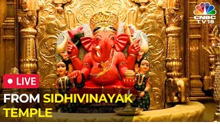 LIVE Siddhivinayak Ganapati  Ganesh Chaturthi 2023  Live Darshan Siddhivinayak Aarti  N18L [upl. by Led]