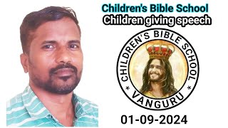 Childrens Bible School A K RAO01092024bibleschool christianschool biblestudy [upl. by Anayia]