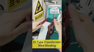 EI type control transformer controltransformer weldingtransformermanufacturing [upl. by Hessler]