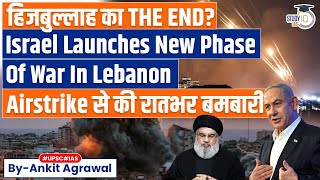 Israel Declares New Phase of war after Hezbollah device blasts in Lebanon  Know in Detail [upl. by Ardnohs]