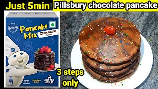 Pillsbury pancake mix pancake chocolate pancake pancake recipe pillsburry pancake mix recipe [upl. by Yasibit]