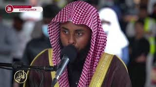 Ustadh Yahya Raaby  Surah Yaseen [upl. by Herve683]