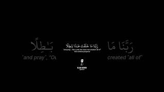 Surah AlImran Verse 191🎧Reciter Omar Diaa AlDin❤️blackscreen quranblackscreen quran fy [upl. by Allekim]