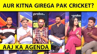 🔴AAJ KA AGENDA BABAR KE OUT HONE PAR PAKISTAN MEIN JASHAN KYUN KITNA NEECHE GIREGA PAK CRICKET [upl. by Sandell593]