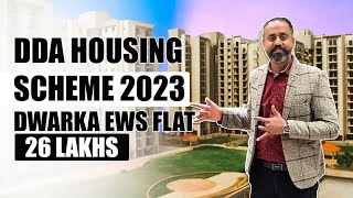 DDA Housing scheme 2023  DDA EWS Flats  DDA LIG Flats  DDA EAuction Dwarka  How to Apply [upl. by Sheff]