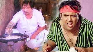 कादर खान और गोविंदा का लोटपोट कर देने वाला कॉमेडी सीन  Govinda and Kader Khan Best Comedy Scene [upl. by Croydon335]