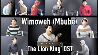 WimowehMbube  Solomon LindaThe Lion King OST [upl. by Sacci450]