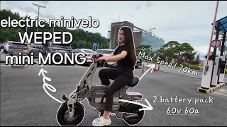 EBike WEPED miniMONG Test Drive 위페드 미니몽 테스트 [upl. by Anatniuq]