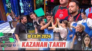 MASTERCHEF TÜRKİYE 10 EKİM 2024  3TAKIM OYUNU KAZANAN TAKIM BELLİ OLDU masterchef [upl. by Peltier]