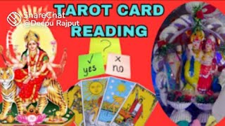 Shalini SharmaTarot Occult Divine Live Tarot Card Reading yes or no 1st question free only short [upl. by Issiah]