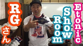 【超エトニック‼︎】RGさんとEtonicショールームいってきました０ 【スニーカー研究】エトニック Etonic  上野  ueno  その他 [upl. by Blakelee314]