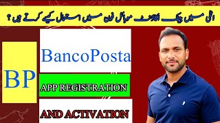 BancoPosta Registration  BancoPosta online  postepay Registration  online Banking  bank in Italy [upl. by Adnale]