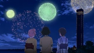 「AMV」Uchiage Hanabi  Pháo Hoa [upl. by Ayekam]