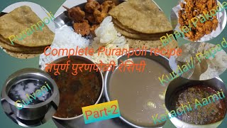 Gudi Padwa complete puranpoli recipe in marathipart 2 recipeसंपूर्ण पुरणपोळी रेसिपी टिप्ससहsweet [upl. by Aiepoissac813]