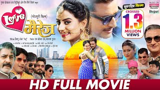 Ami Je Ke Tomar  Audio Jukebox  Ankush  Nusrat  Sayantika  Indraadip  SVF Music  2017 [upl. by Koerner799]