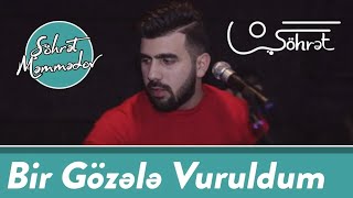 Şöhret Memmedov  Bir Gözele Vuruldum 2018 Official Audio [upl. by Abelard191]