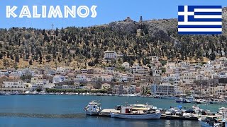 Cruise to Kalimnos and Pserimos from Kos Town  Greece  May 2024 [upl. by Imotih]