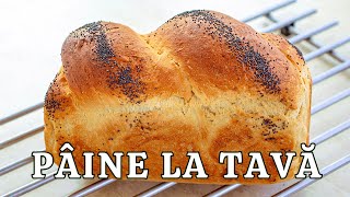 🍞 Pâine PUFOASĂ la tavă cu miez care se desface fâșii 👌 Se menține proaspătă mai multe zile [upl. by Nyletac]