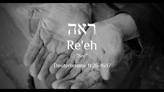 Reeh  Learn Biblical Hebrew amp Trope [upl. by Ko]