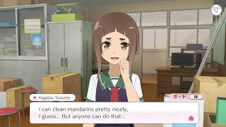 KuMeYu Character Self Introduction  Kagajou Suzume English subs [upl. by Eddina]