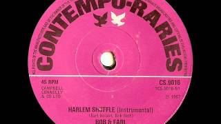 Bob amp Earl  Harlem Shuffle Instrumental [upl. by Norok]