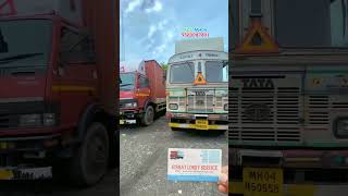 KISMAT LORRY 🌷🌹 driving [upl. by Keelby239]