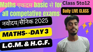 Complete LCM and HCFDay1 नवोदयसैनिकCSATSSC CGLRailway with tricks edural classes [upl. by Yhotmit]