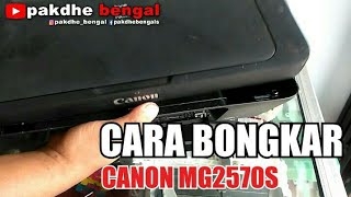 Cara Bongkar Printer Canon MG2570S bongkar canon mg2570s cara bongkar printer canon mg2570s [upl. by Denoting]