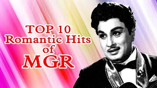 Top 10 Romantic Hits of MGR  Audio Jukebox  Raajavin Paarvai  Oruvar Meethu  Nilavu Oru Pennagi [upl. by Lashondra895]