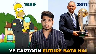 The Biggest Conspiracy of Simpsons  Aakhir Kaise ye Cartoon Future ko Predict Kar leta hai [upl. by Fosdick]